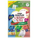 モンプチ クリスピーキッス 猫用おやつ バラエティーパック 総合栄養食 贅沢シリーズ 126g(6gx21袋)
