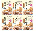 はごろも 猫用おやつ ねこふり (国産) まぐろ味 15グラム ×6個 (まとめ買い)
