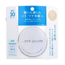 ハッピーバース LOVE MAKER クッションファンデーション 15g ライトベージュ