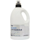 【大容量】カネヨ石鹸 抗菌・無香料 衣料用洗剤(3)