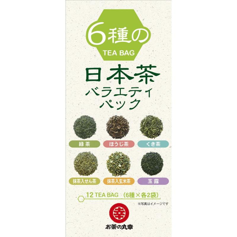 丸幸 6種の日本茶バラエティーパック 2g×12包