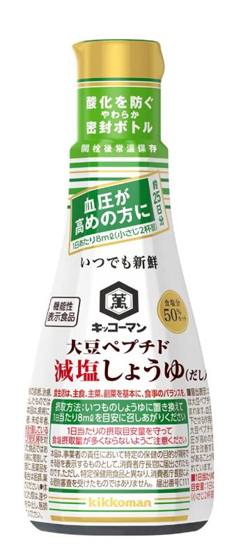キッコーマン食品 (機能性表示食品) いつでも新鮮 大豆ぺプチド減塩しょうゆ(だし入り) 血圧が高めの方..