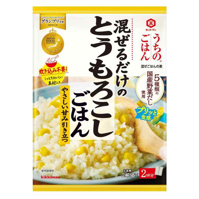 キッコーマン食品 キッコーマン うちのごはん 混ぜごはんの素 とうもろこしごはん 108g×10個