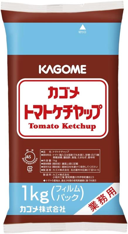 カゴメ トマトケチャップ標準1kg (業