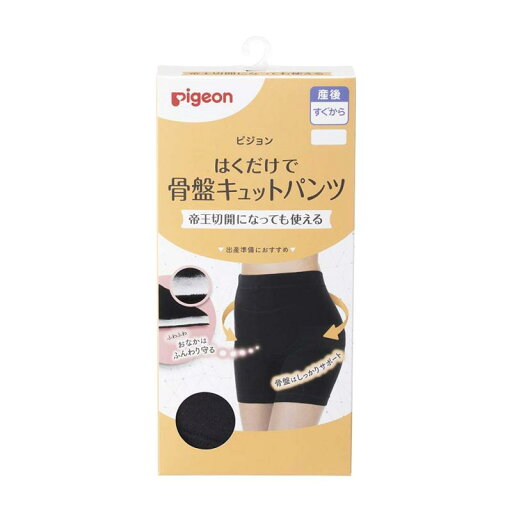 ピジョン はくだけで骨盤キュットパンツ ブラック Lサイズ (x 1) ー ピジョン はくだけで骨盤キュットパンツ ブラック Lサイズ (x 1) ー