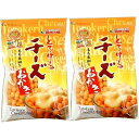 味源 とろけるチーズおかき 280g×2個