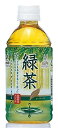 神戸居留地 緑茶 PET 350ml × 24本 [ 国