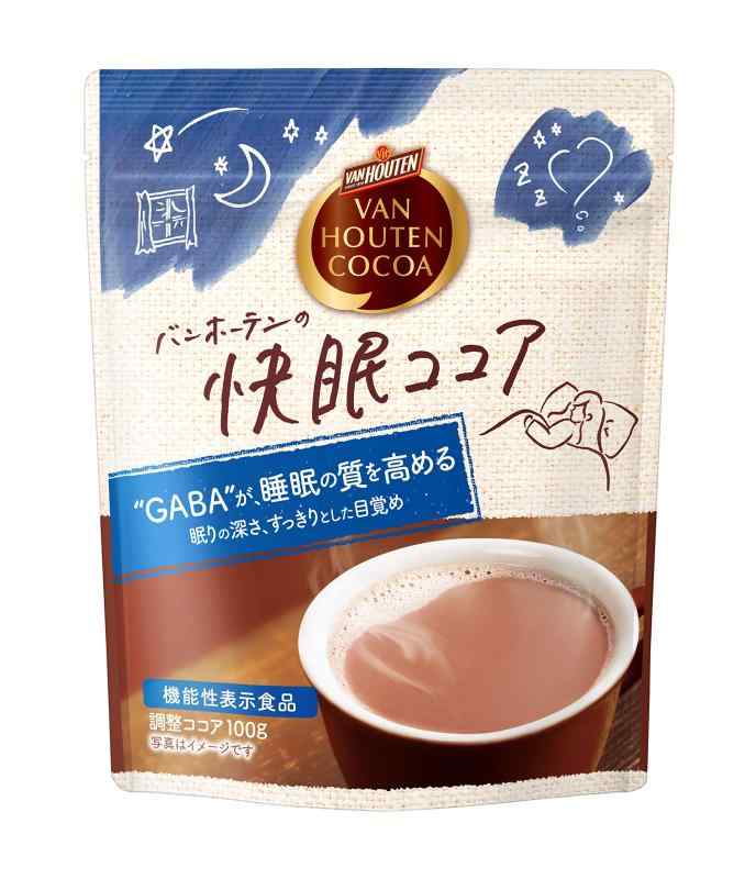 【機能性表示食品】バンホーテンの快眠ココア100g