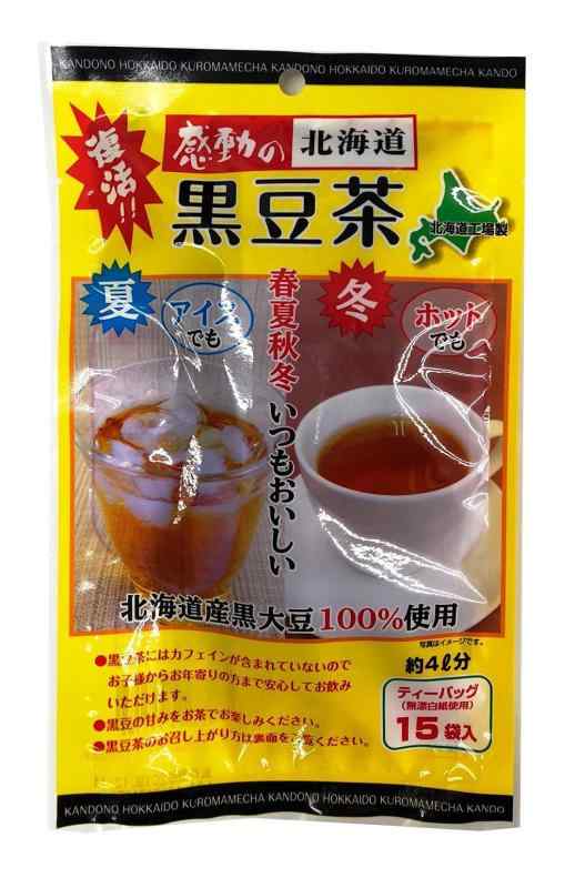 中村食品 感動の北海道 黒豆茶 30g ×10袋
