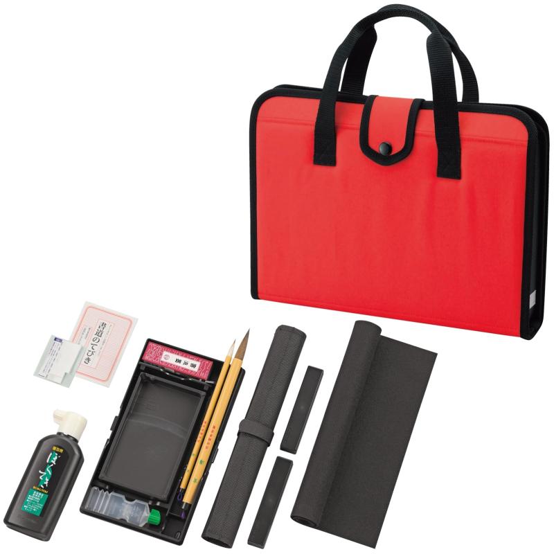 呉竹 書道セット GA-570S 赤 ハードタイプ GA570-11