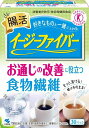 イージー ファイバー 【食物繊維たっぷり パウダー で簡単 味はそのまま 】水溶性食物繊維 サプリの ...