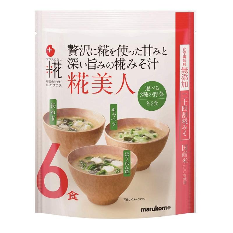 【国産米100%使用】マルコメ プラス糀 糀美人 即席味噌汁 6食(3種×2食)×7個