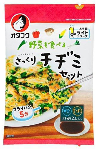 オタフクソース 野菜を食べるさっくりチヂミセット1枚分 70g×5袋