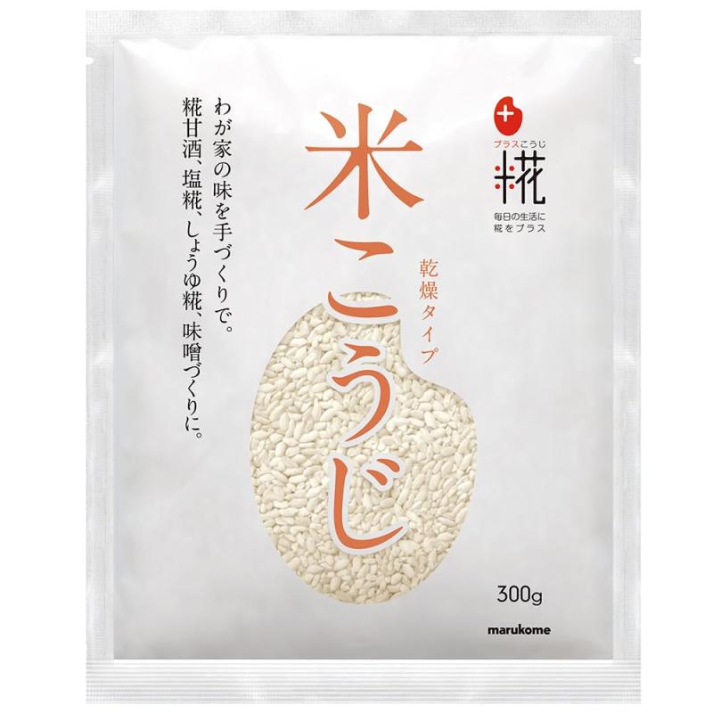 マルコメ プラス糀 米こうじ 乾燥タイプ 300g×10袋 米麹 無添加 国産 こめ麹 乾燥麹 麹 あまざけ 甘酒用
