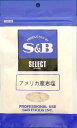 S&amp;B セレクトスパイス アメリカ産岩塩 100g