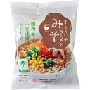 桜井食品 さくらいのラーメン みそ 101g ×20個(3)