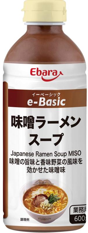[ エバラ ] e-Basic 味噌ラーメンスープ 600g ×3本（ ラーメンスープの素 ラーメンスープ 味噌ラーメン..