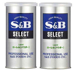 エスビー食品 セレクトスパイス S缶 ローレル 65g ×2缶