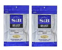 SPICE&HERBシーズニング S&B セレ