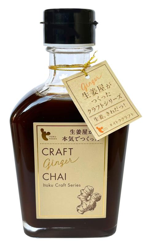 イトク食品 クラフトジンジャーチャイ 200ml