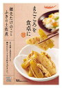 国分グループ本社 tabete まごころを食卓に 膳 穂先たけのことふきの土佐煮 80g