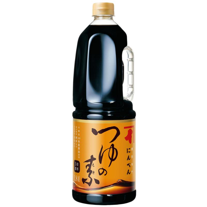 にんべん つゆの素 1.8L(3倍濃厚) [かつお節 昆布 めんつゆ] 1699年創業 鰹節・だし専門店のにんべん内容量:1.8l商品サイズ(高さ×奥行×幅):320mm×103mm×103mm