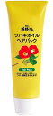 ツバキオイル ヘアパック 280g トリートメント 280グラム (x...(3)