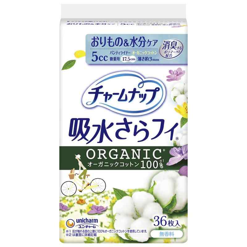 チャームナップ 吸水さらフィ オーガニックコットン 微量用 無香料 羽なし 5cc 17.5cm 36コ入(おりもの..