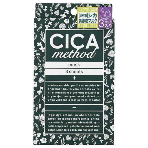 CICA method MASK 3枚 CICA method MASK 3枚