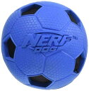 リッチェル 犬用おもちゃ ナーフドッグ サッカークランチボール 2.5i