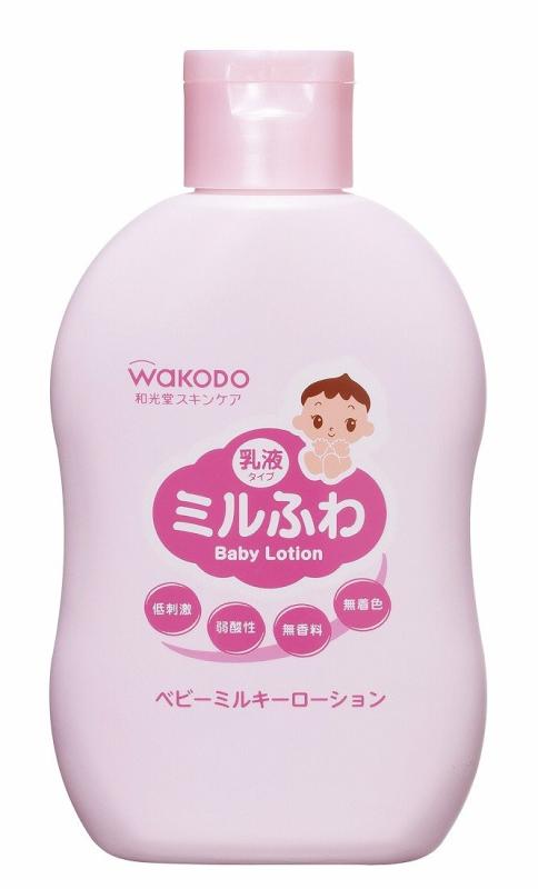 和光堂 ミルふわ ベビーミルキーローション 150ml