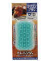 シンカ シリコンブラシ トレルンダ君 犬用 長毛本体サイズ (幅X奥行X高さ) :18×4.1×8.2cm本体重量:65g原産国:日本