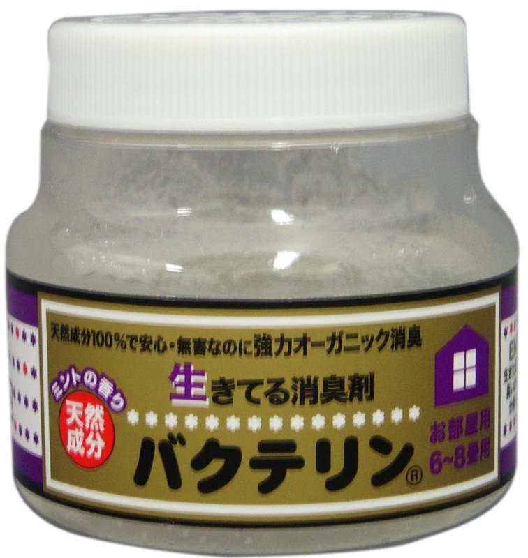 生きてる消臭剤 バクテリン固形消臭剤 160g