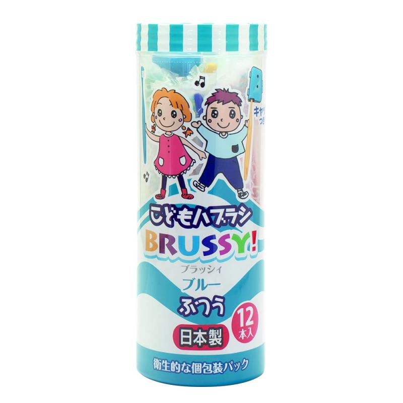 UFCサプライ こどもハブラシ BRUSSY ブルー 6色 12本セット グレー、イエロー、レッド、ライトブルー、ダークブルー、ライトグリーン×2本 12個 (x 1)