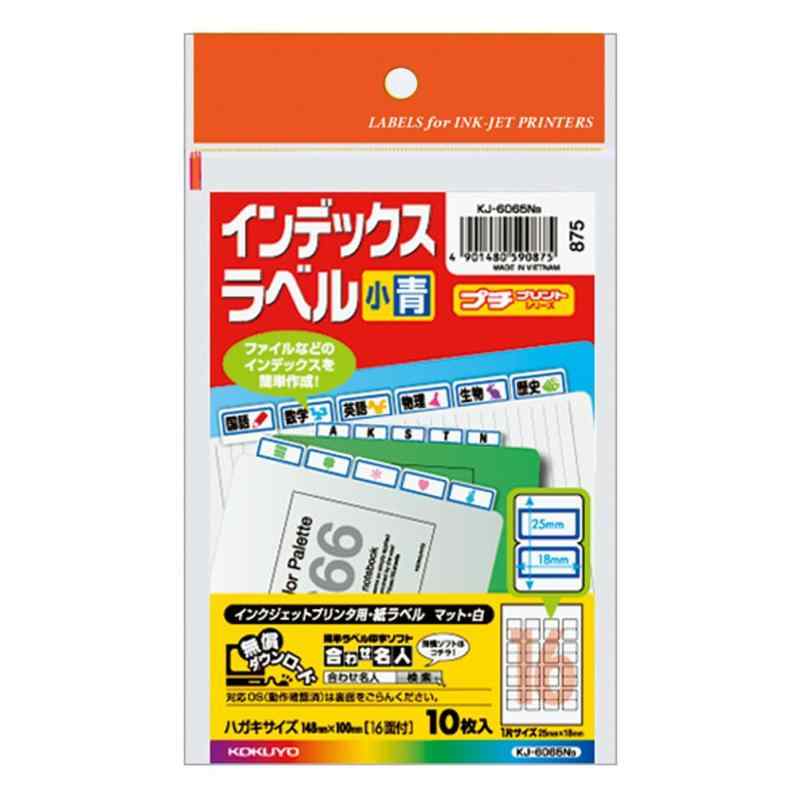 ۥ磻ȥ󥿤㤨֥ 󥯥å ٥ ǥå Ϥ 16  KJ-6065BפβǤʤ815ߤˤʤޤ