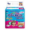 P.one 男の子のためのマナーおむつ おしっこ用 ビッグパック 超小型犬 45枚入