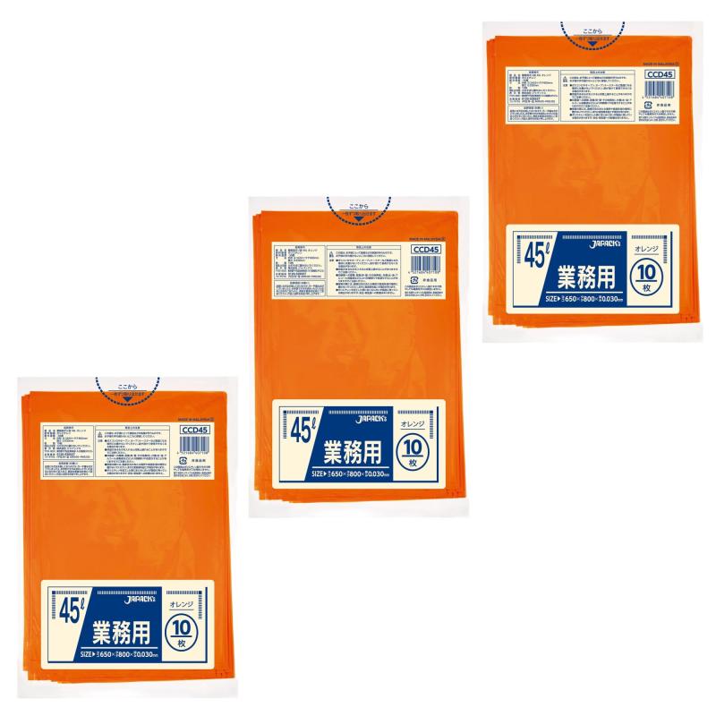 ۥ磻ȥ󥿤㤨֥ѥå 顼ޡפβǤʤ260ߤˤʤޤ