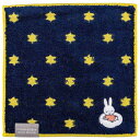 ツジセル(Tsujiseru) ハンカチ ミッフィー ネイビー 星柄 ミニタオル 刺繍 4010-362