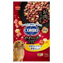 コンボ ドッグフード やわらかソフト 角切りビーフ&チーズ入り 8種の野菜ブレンド 720g 【半生タイプ】 【たっぷりお肉粒】 【国産】 【小分包装】