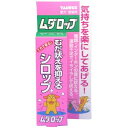 トーラス むだ吠え用シロップ ムダロップ 30ml (x 1)商品サイズ（約）：幅70×高さ150×奥行35mm内容量：30ml