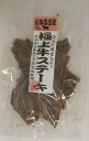 T・I(ティーアイ) 犬用おやつ 極上 牛ステーキ 35g(4)