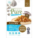 コンボ ピュア ドッグ モグモグッド 【おやつ】【無添加素材使用】【国産】国産ホッケのふっくらレシピ 角切り 50g