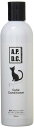 A.P.D.C. 猫用プロフェッショナル キューティコンディショナー 250ml