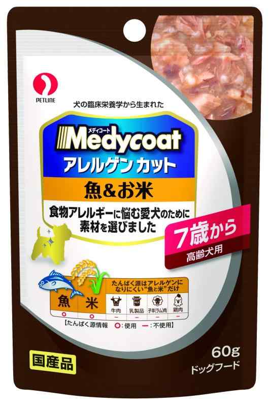 Medycoat(メディコート) アレルゲンカット パウチ 魚&amp;お米 7歳から 高齢犬用 60g ×12個セット