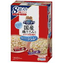 グラン・デリ グランデリ ドッグフード ウェット 国産鶏ささみ パウチ ジュレ 成犬用 8個パック ビーフ入り・さつまいも入り 80g ユニチャーム100％国産鶏肉を使用したパウチ