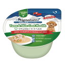 ツナ&スキンコート (木) 80g 犬 総合栄養食 グレインフリー