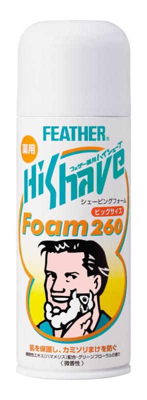 フェザー安全剃刀 FEATHER(フェザー) 薬用 ハイシェーブフォーム 260g 微香性 グリーンフローラル シェービングフォーム カミソリ メンズ 髭剃り (医薬部外品) 260グラム (x 1)