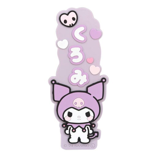 グルマンディーズ サンリオキャラクターズ スマートフォンバンド クロミ SANG-423KU グルマンディーズ サンリオキャラクターズ スマートフォンバンド クロミ SANG-423KU