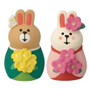 デコレ(Decole) 野の花雛 うさぎ 男雛:約26×28×h44mm、女雛:約26×27×h44mm ZMM-90003L