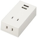 YAZAWA(ヤザワコーポレーション) SMART TAP(スマートタップ) 2USB+2AC ホワイト・Y02FS400WH2U(2)